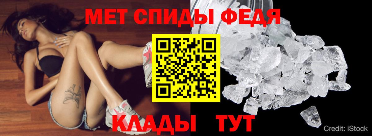 Amphetamine VHQ  Amphetamine  Владивосток 