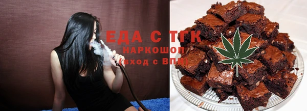 гидропоника Наволоки