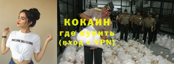 гидропоника Наволоки
