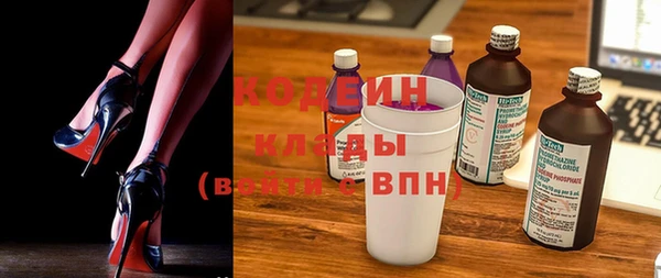 дистиллят марихуана Навашино