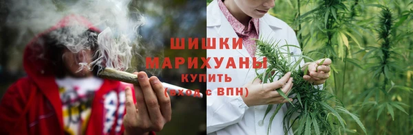 дистиллят марихуана Навашино