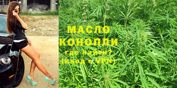 амфетамин Надым