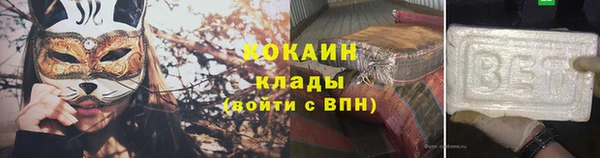 гидропоника Наволоки