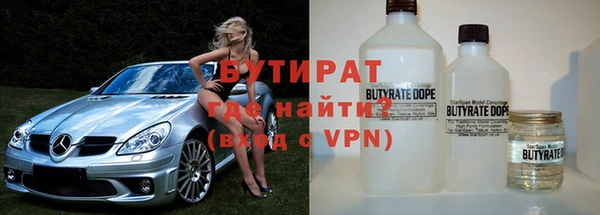 амфетамин Надым