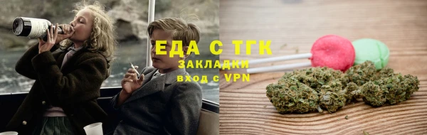 амфетамин Надым