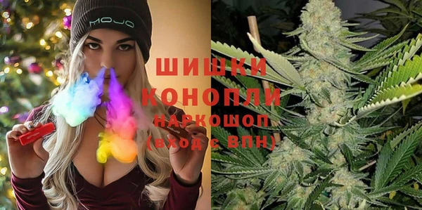 гидропоника Наволоки