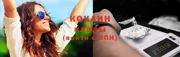 mdma Нефтегорск