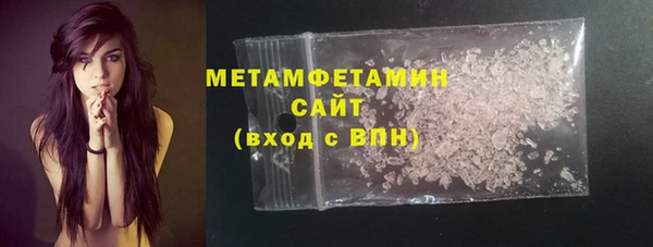 дистиллят марихуана Навашино