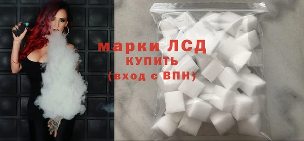 гидропоника Наволоки