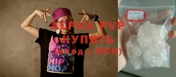 дистиллят марихуана Навашино