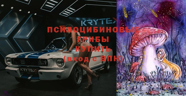 дистиллят марихуана Навашино