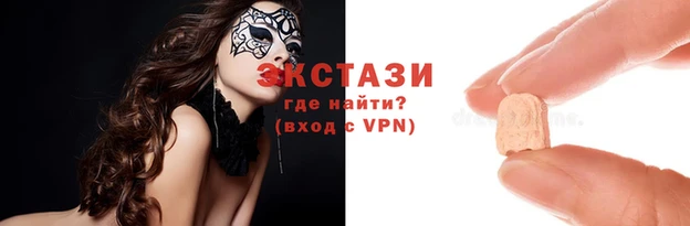 гидропоника Наволоки