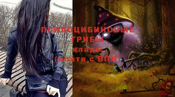амфетамин Надым