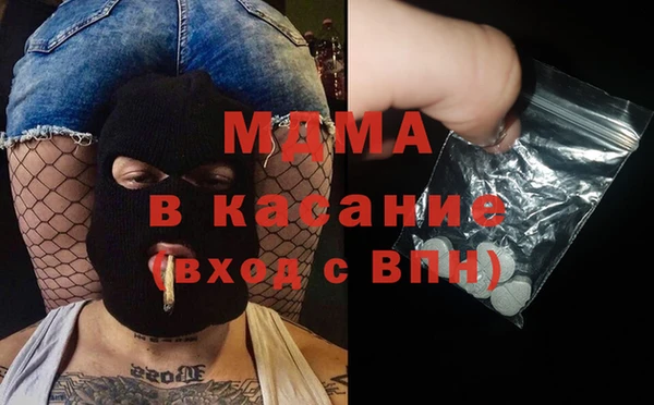 гидропоника Наволоки