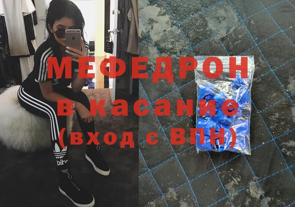 гидропоника Наволоки