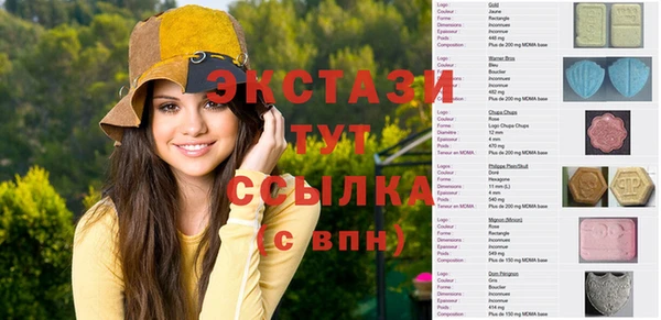 дистиллят марихуана Навашино