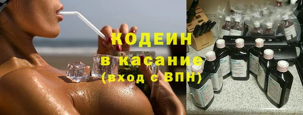гидропоника Наволоки