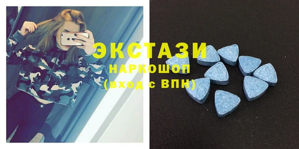 дистиллят марихуана Навашино
