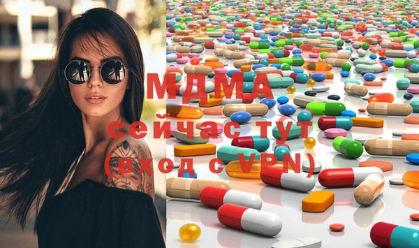 гидропоника Наволоки