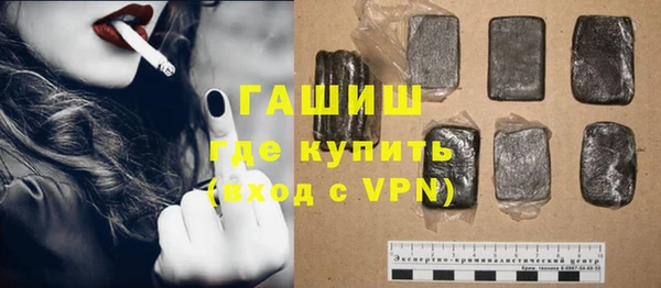 гидропоника Наволоки