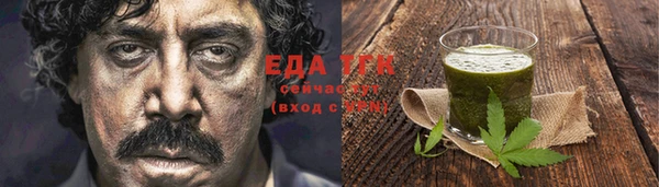 гидропоника Наволоки