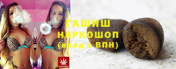 кокаин премиум Нея