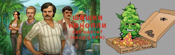 амфетамин Надым