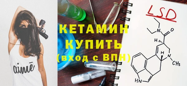 mdma Нефтегорск