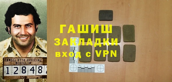кокаин премиум Нея
