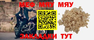 гидропоника Бийск
