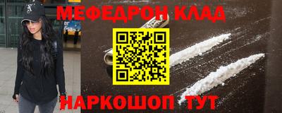 ПСИЛОЦИБИНОВЫЕ ГРИБЫ Берёзовский