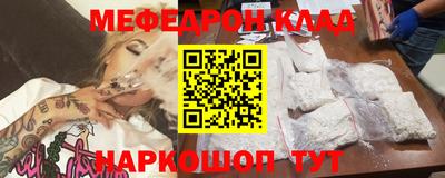 ПСИЛОЦИБИНОВЫЕ ГРИБЫ Берёзовский