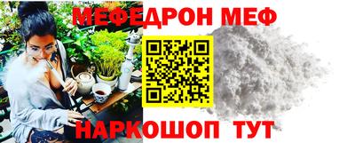 ПСИЛОЦИБИНОВЫЕ ГРИБЫ Берёзовский