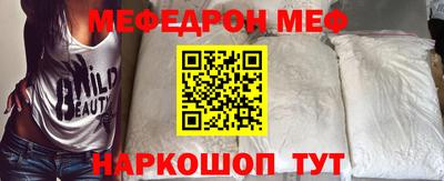 ПСИЛОЦИБИНОВЫЕ ГРИБЫ Берёзовский