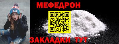 гидропоника Бийск