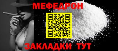 гидропоника Бийск