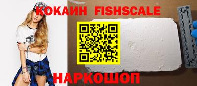 гидропоника Бийск
