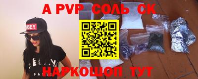 ПСИЛОЦИБИНОВЫЕ ГРИБЫ Берёзовский