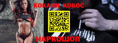 не бодяженный Азнакаево