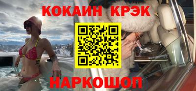 ПСИЛОЦИБИНОВЫЕ ГРИБЫ Берёзовский