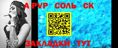 не бодяженный Азнакаево