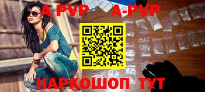 не бодяженный Азнакаево