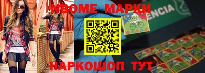 не бодяженный Азнакаево