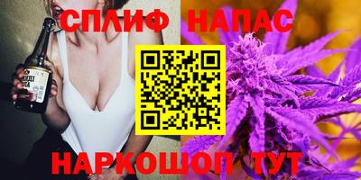 гидропоника Бийск