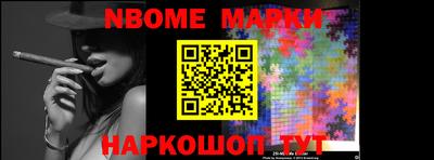 не бодяженный Азнакаево