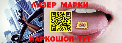гидропоника Бийск