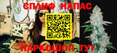 экстази Беслан