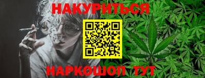 мдма Абакан