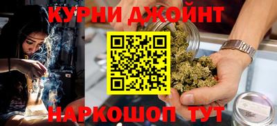 экстази Беслан
