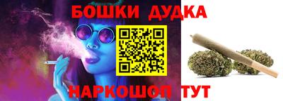 твердый Жуковский